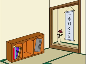 逃出弟弟房间