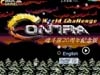 魂斗罗完美纪念版