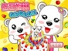 生日蛋糕GOGOGO