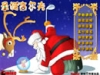 圣诞高尔夫